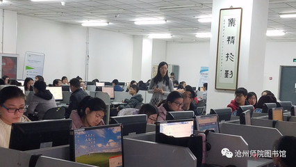 為畢業(yè)生論文助力講座圓滿成功，信息咨詢服務(wù)獲得高度贊譽(yù)