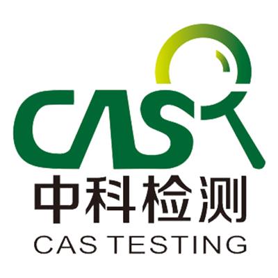 中國產(chǎn)品檢測(cè)服務(wù)黃頁名錄與八方資源網(wǎng) 信息咨詢服務(wù)一站式指南