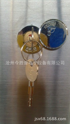 滄州今勝昔電子設備 專業定制配電箱柜與新能源機殼的鈑金加工專家