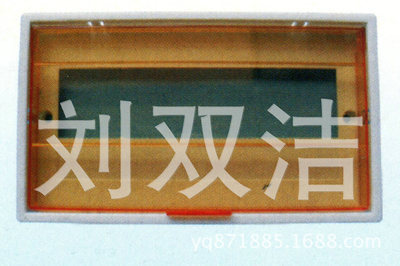 PZ30阻燃面板批發(fā)供應 配電箱關鍵組件的專業(yè)解析