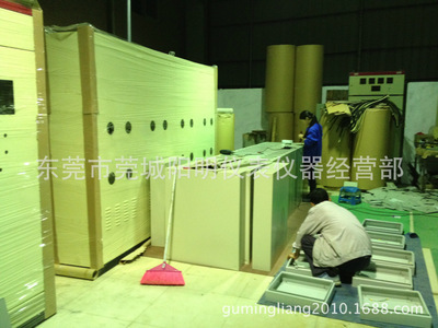 全面解析配電箱 從廠家選擇到價格考量，以東莞莞城陽明儀表儀器經營部為例