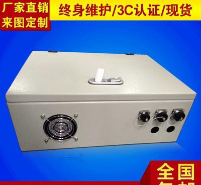 300*400*160長沙低壓照明不銹鋼配電箱定制 成套配電解決方案