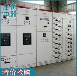 齊全配電箱箱體 現代電力系統的安全基石