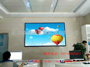 武漢P2.5室內LED顯示屏供應廠家 引領高清視覺體驗的全彩LED室內屏專家